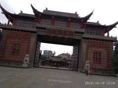 -龙潭水乡
