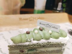 -露丝卡文•世界冠军面包(乐峰广场店)