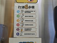 -南京时尚莱迪购物广场(正洪街店)