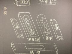 -徐汇艺术馆