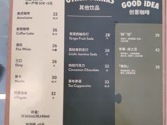 -PUZZLE COFFEE 拼图咖啡