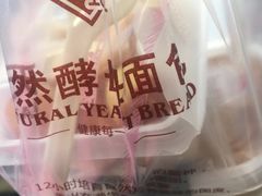 -琳琅LIN LANG(解放店)