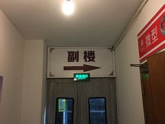 -蓝天清水湾国际大酒店