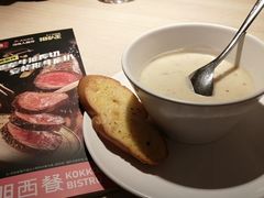 -卡朋西餐(悦汇城店)