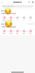 -盘子女人坊古装写真摄影(苏州旗舰店)