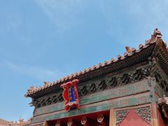 -故宫钟表馆