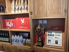 -鸽子窝(宋庄店)