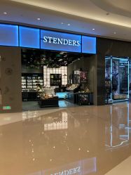 -STENDERS施丹兰