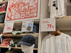 -优衣库(厦门SM广场店)