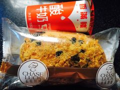 -长乐饼家(五羊新城店)