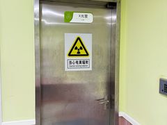 -瑞鹏宠物医院·宠保定点·心脏科·内科(御桥分院)