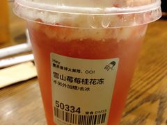 -喜茶(迪士尼小镇DP店)