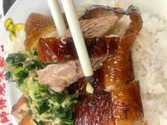 -陈光记烧腊店(罗保博士街店)