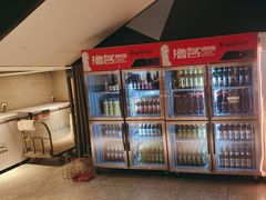 -撸客烤烤(长白店)