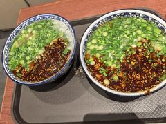 -有礼有面(知春路店)