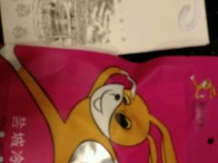 -兔行天下-鸿鹤鲜锅兔(中海国际店)