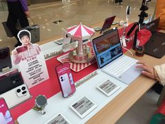 -OPPO体验店(广州荔湾区领展广场店)