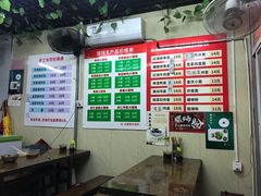 虾仁香菇大馄饨（小）-一诺馄饨王