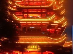 -黄鹤楼公园(黄鹤楼)