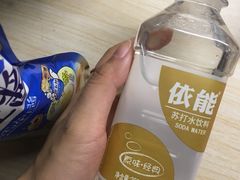 -永辉超市(凯德·天府店)