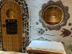 -碧中海汤泉汗蒸酒店