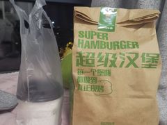 -塔斯汀中国汉堡(江大南路店)