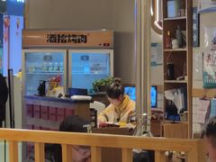 -酒拾烤肉(九方店)