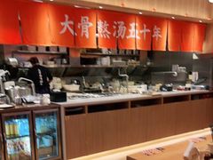 自助取餐区-味千拉面(瑞虹生活广场店)