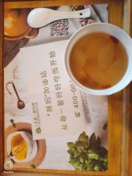 -大美母婴月子中心(希尔顿店)