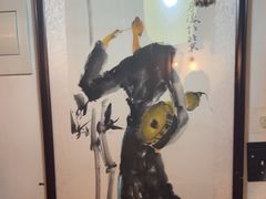 -铭洋专业采耳(田子坊店)