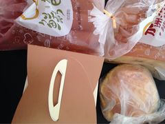 -皇冠幸福里动物奶油生日蛋糕(光谷软件园店)