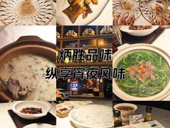 -炳胜品味(海印总店)