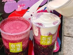 -奈雪的茶(广州万菱汇PRO店)