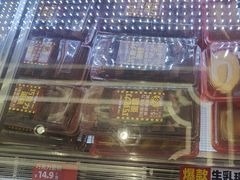 -味多美蛋糕(新和平里店)