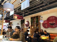 大堂-苗小坛酸汤鱼(酒仙桥店)