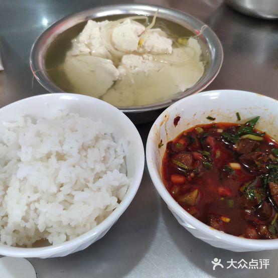 罗记遵义豆花面(花溪大道北段)