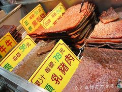 -大三巴饼家(大三巴街店)