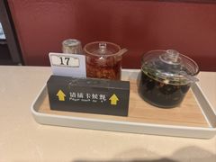 -香港池仔记肠粉王(博多新记襄阳南路店)