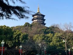 -浙江西子宾馆·瑶园咖啡厅