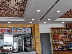 大堂-撒拉人家.酸菜牦牛肉火锅