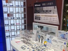 -诺柯视眼镜-蔡司依视路官方工厂店(白银路店)