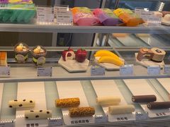 -GANSO元祖食品(西安含光路店)