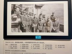 -陆军讲武堂旧址