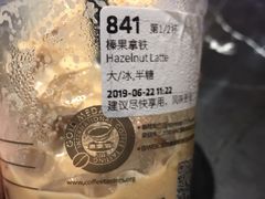 -瑞幸咖啡(北美N1购物中心店)