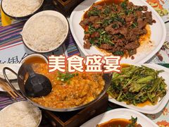 -呐咪傣园·云南菜(石厦店)