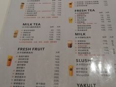 菜单-大卡司DAKASI(番禺奥园店)