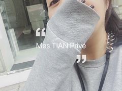 -路易·威登(香榭丽舍大道店)