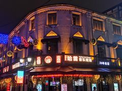 景点-老外滩