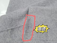 -福奈特洗衣洗鞋(芷江西路店)