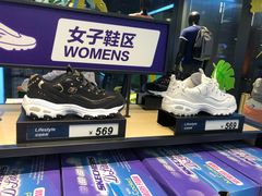 -SKECHERS 斯凯奇(上海国际时尚中心店)